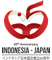 The 65th Anniversary of Japan-Indonesia Diplomatic Relations
